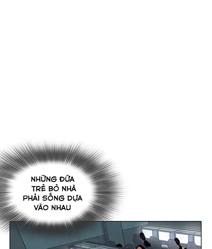 Hoán Đổi Diệu Kỳ Chapter 219 - Trang 3