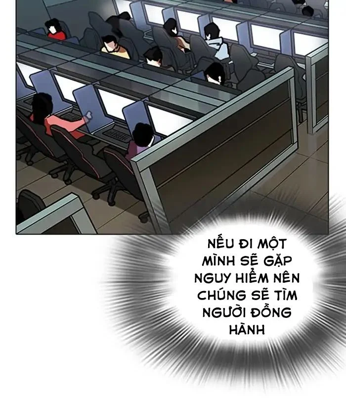 Hoán Đổi Diệu Kỳ Chapter 219 - Trang 3