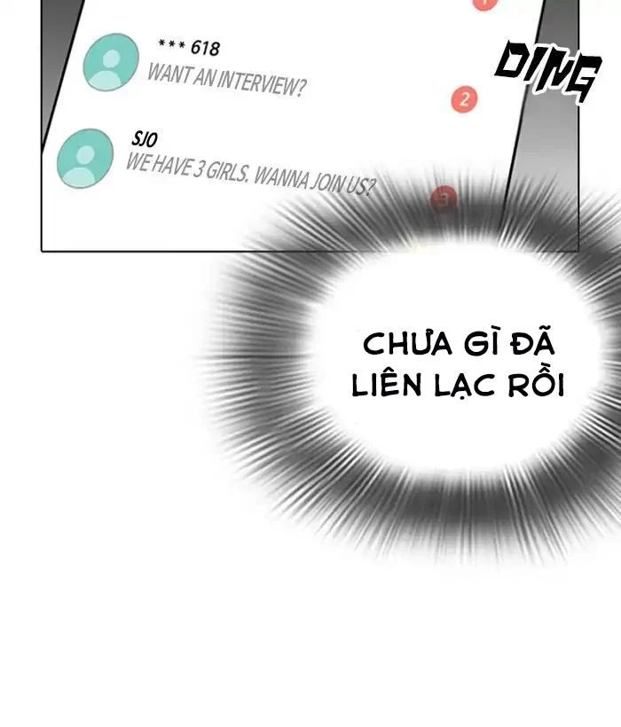 Hoán Đổi Diệu Kỳ Chapter 219 - Trang 3