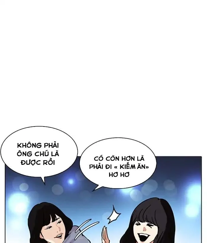 Hoán Đổi Diệu Kỳ Chapter 219 - Trang 3