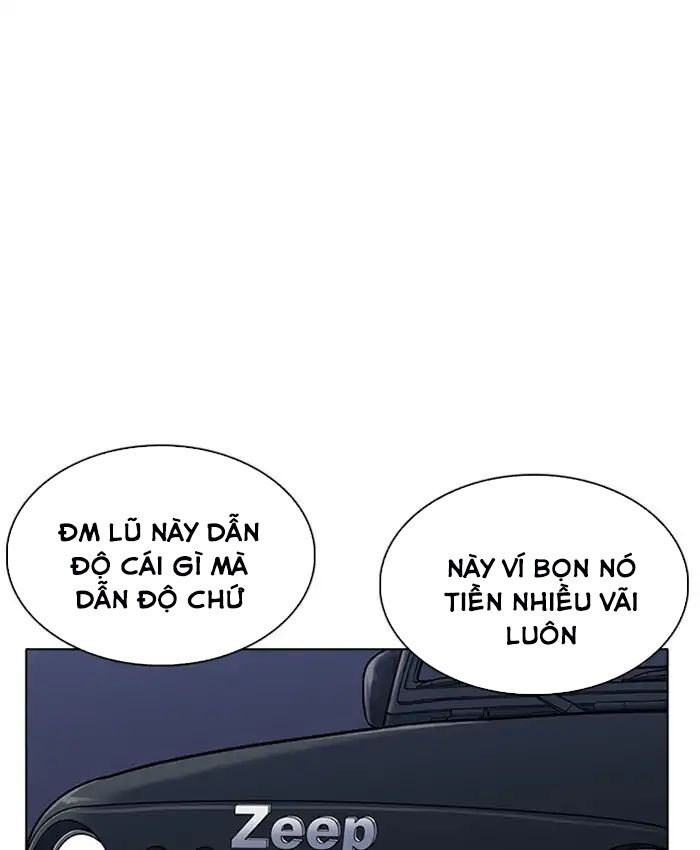 Hoán Đổi Diệu Kỳ Chapter 220 - Trang 3