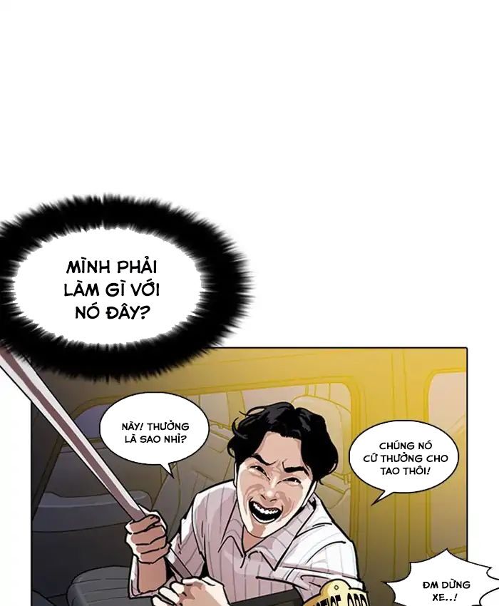 Hoán Đổi Diệu Kỳ Chapter 220 - Trang 3