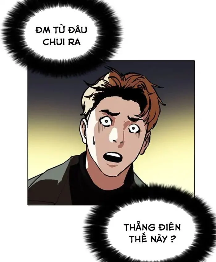 Hoán Đổi Diệu Kỳ Chapter 220 - Trang 3