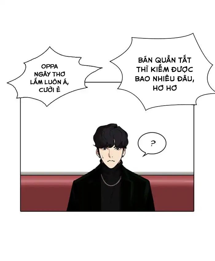 Hoán Đổi Diệu Kỳ Chapter 220 - Trang 3