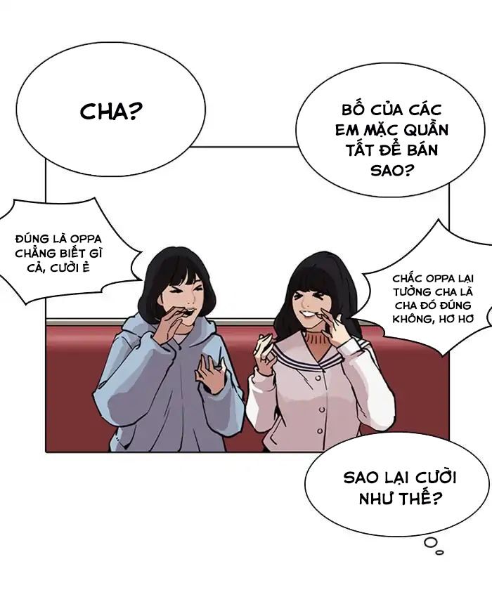 Hoán Đổi Diệu Kỳ Chapter 220 - Trang 3