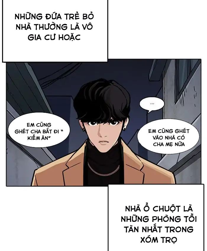 Hoán Đổi Diệu Kỳ Chapter 220 - Trang 3