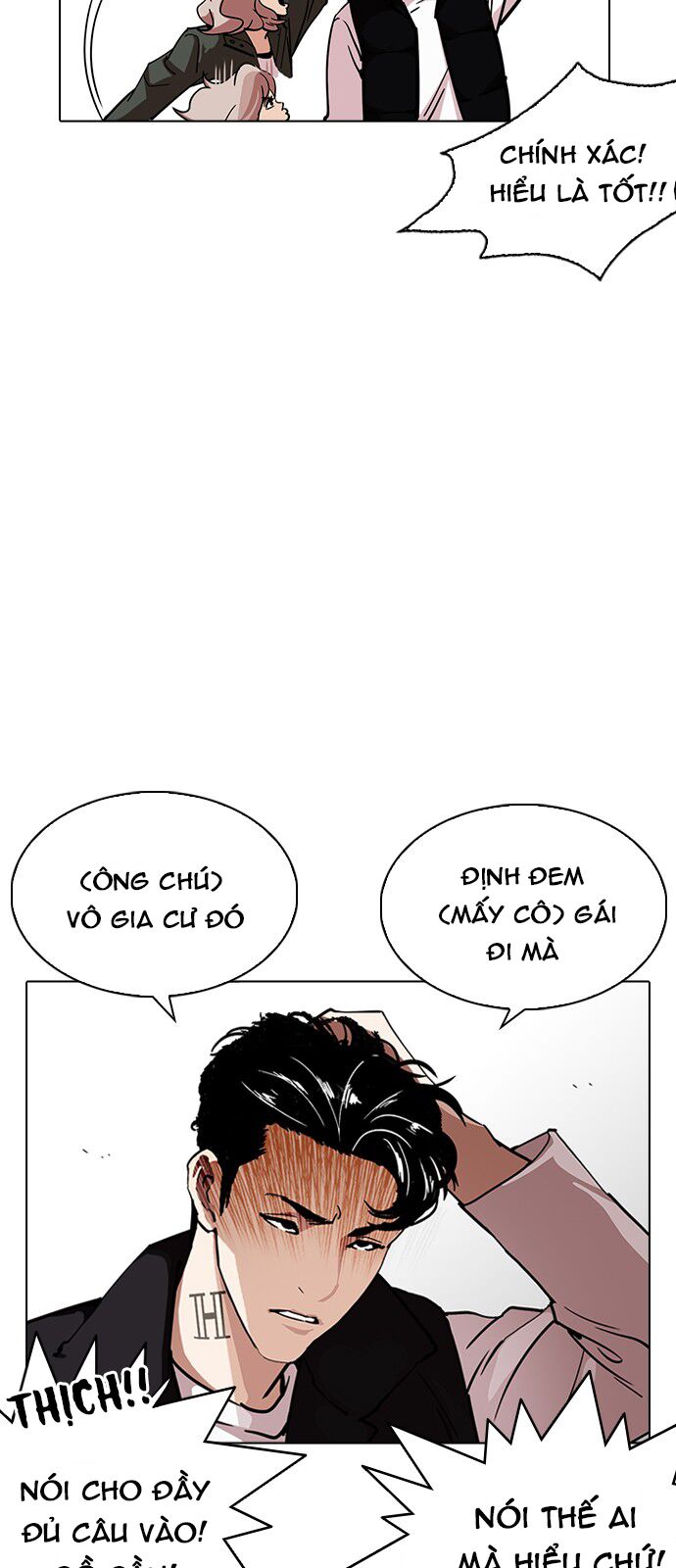 Hoán Đổi Diệu Kỳ Chapter 227 - Trang 3