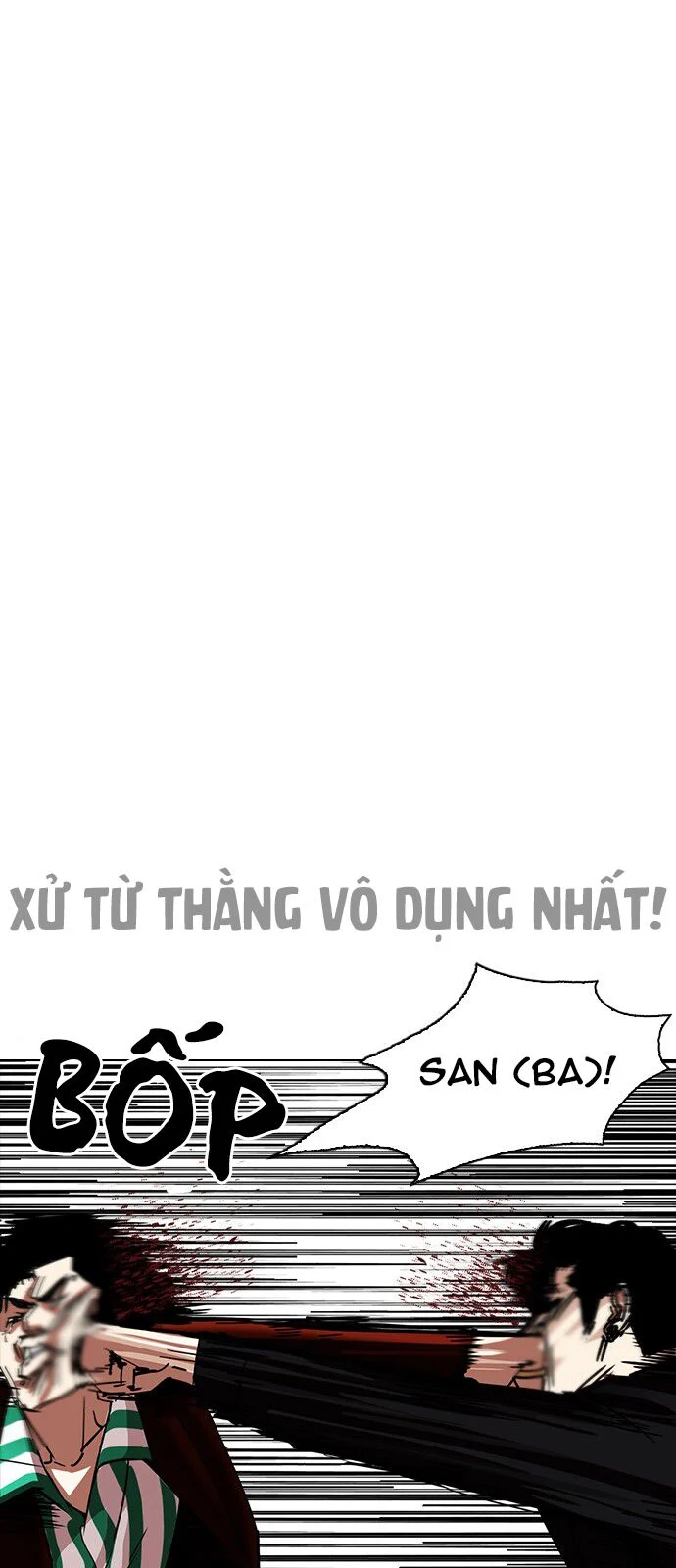 Hoán Đổi Diệu Kỳ Chapter 227 - Trang 3