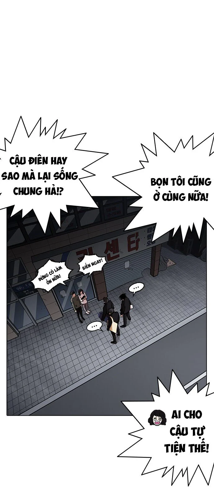 Hoán Đổi Diệu Kỳ Chapter 234 - Trang 3