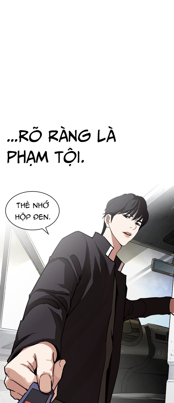 Hoán Đổi Diệu Kỳ Chapter 237 - Trang 3