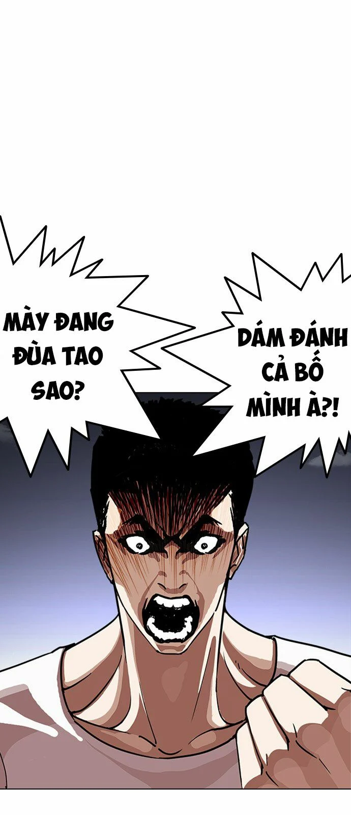 Hoán Đổi Diệu Kỳ Chapter 238 - Trang 3