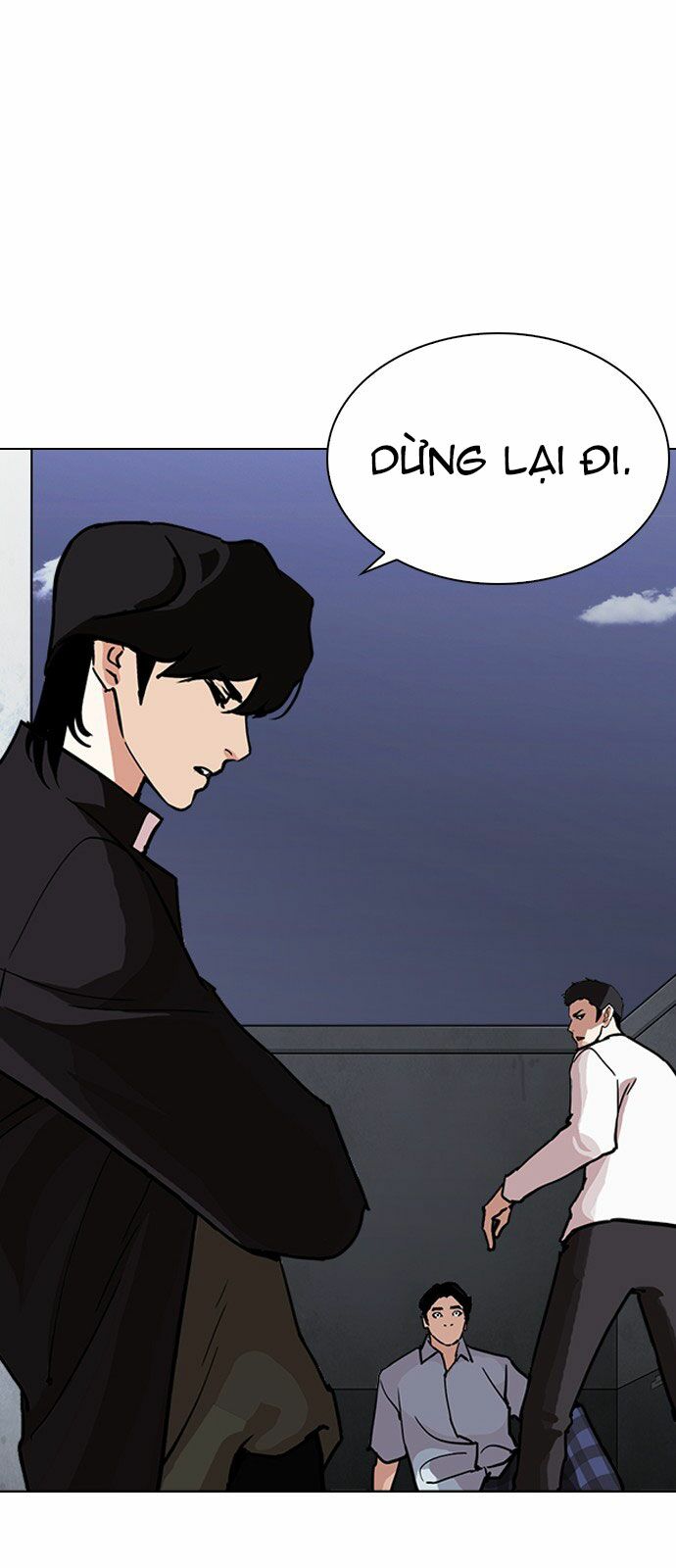 Hoán Đổi Diệu Kỳ Chapter 238 - Trang 3