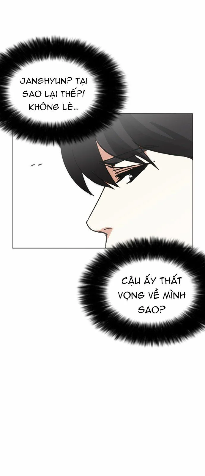 Hoán Đổi Diệu Kỳ Chapter 238 - Trang 3