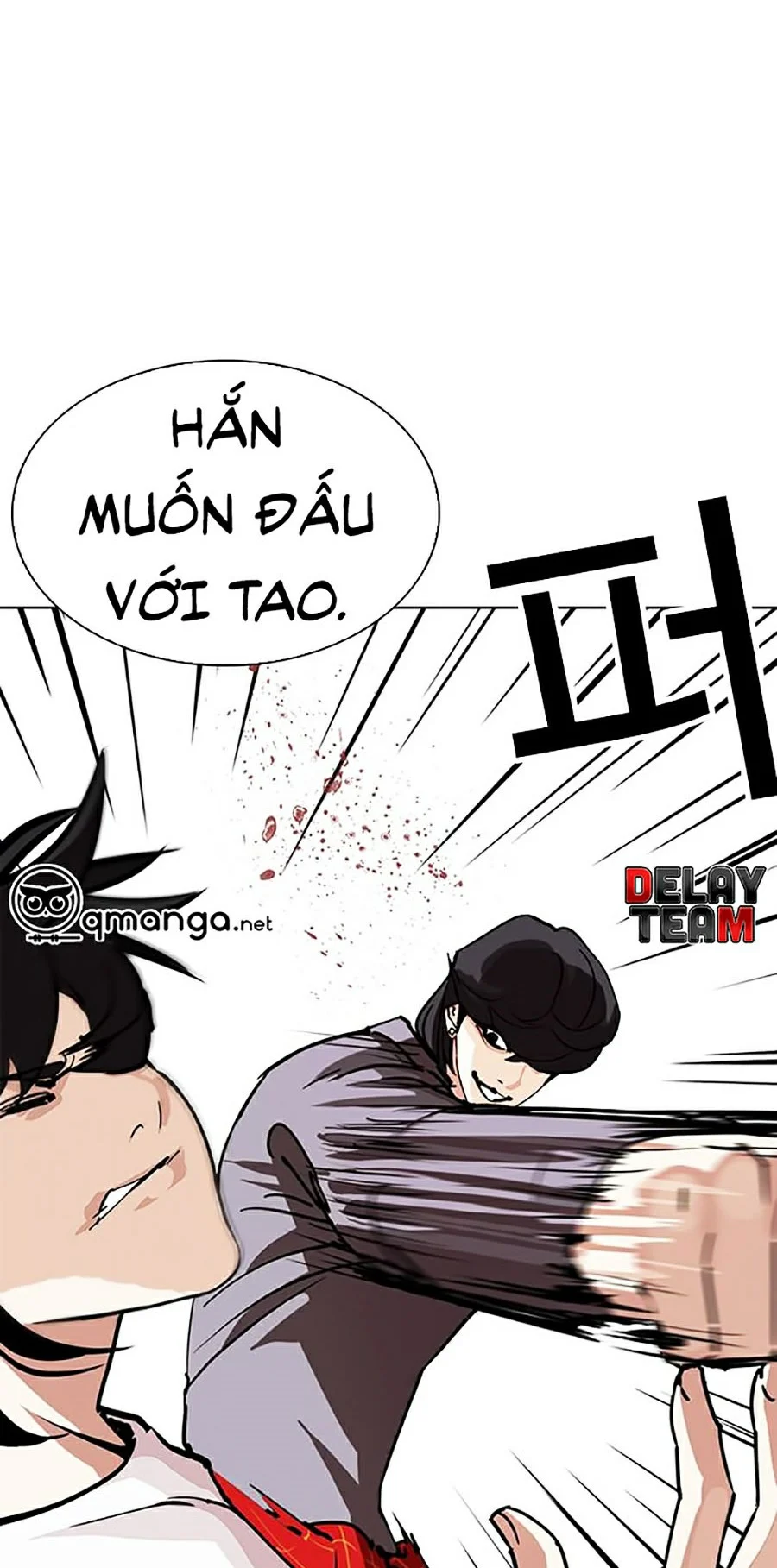 Hoán Đổi Diệu Kỳ Chapter 242 - Trang 3