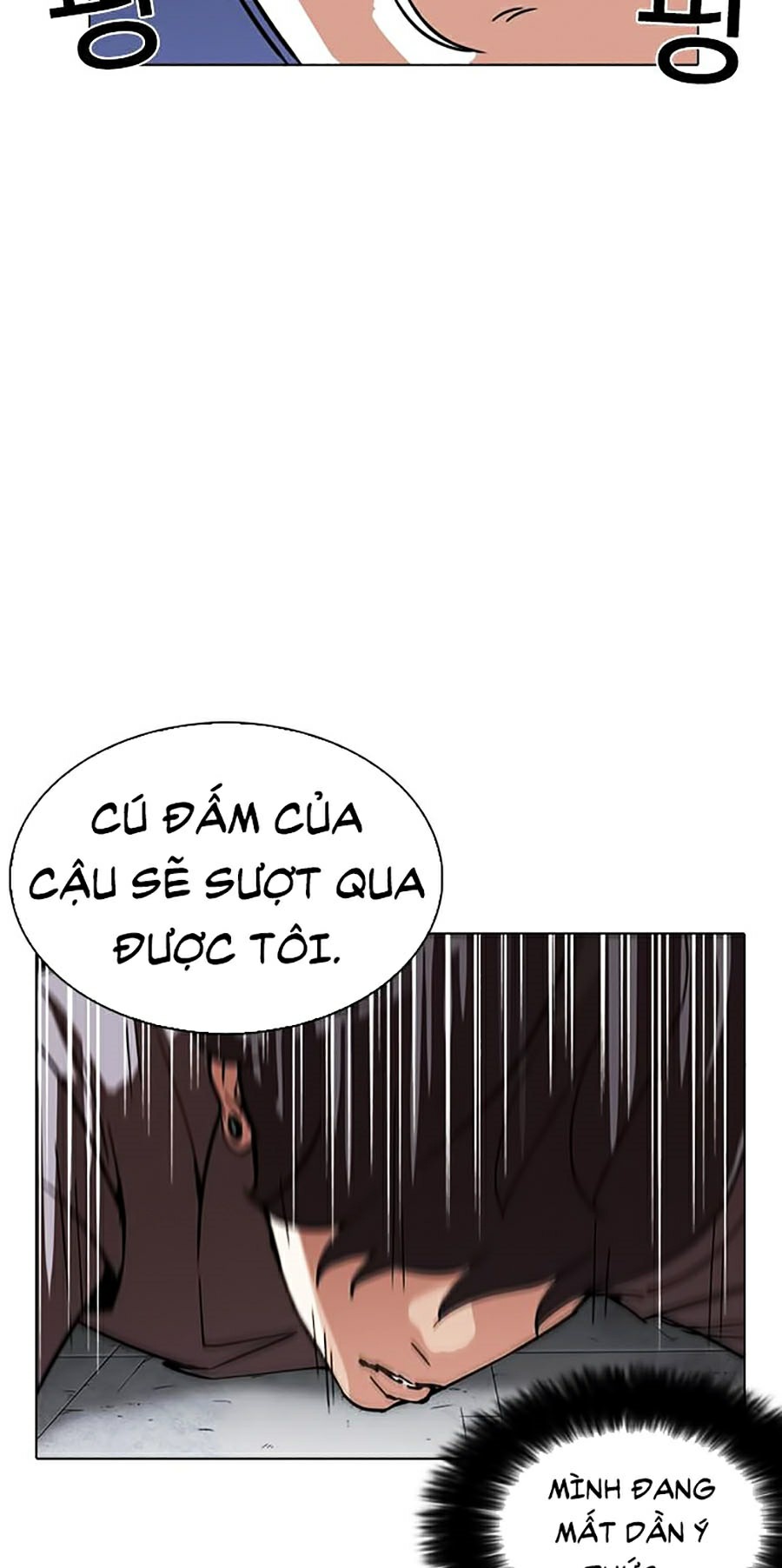 Hoán Đổi Diệu Kỳ Chapter 242 - Trang 3