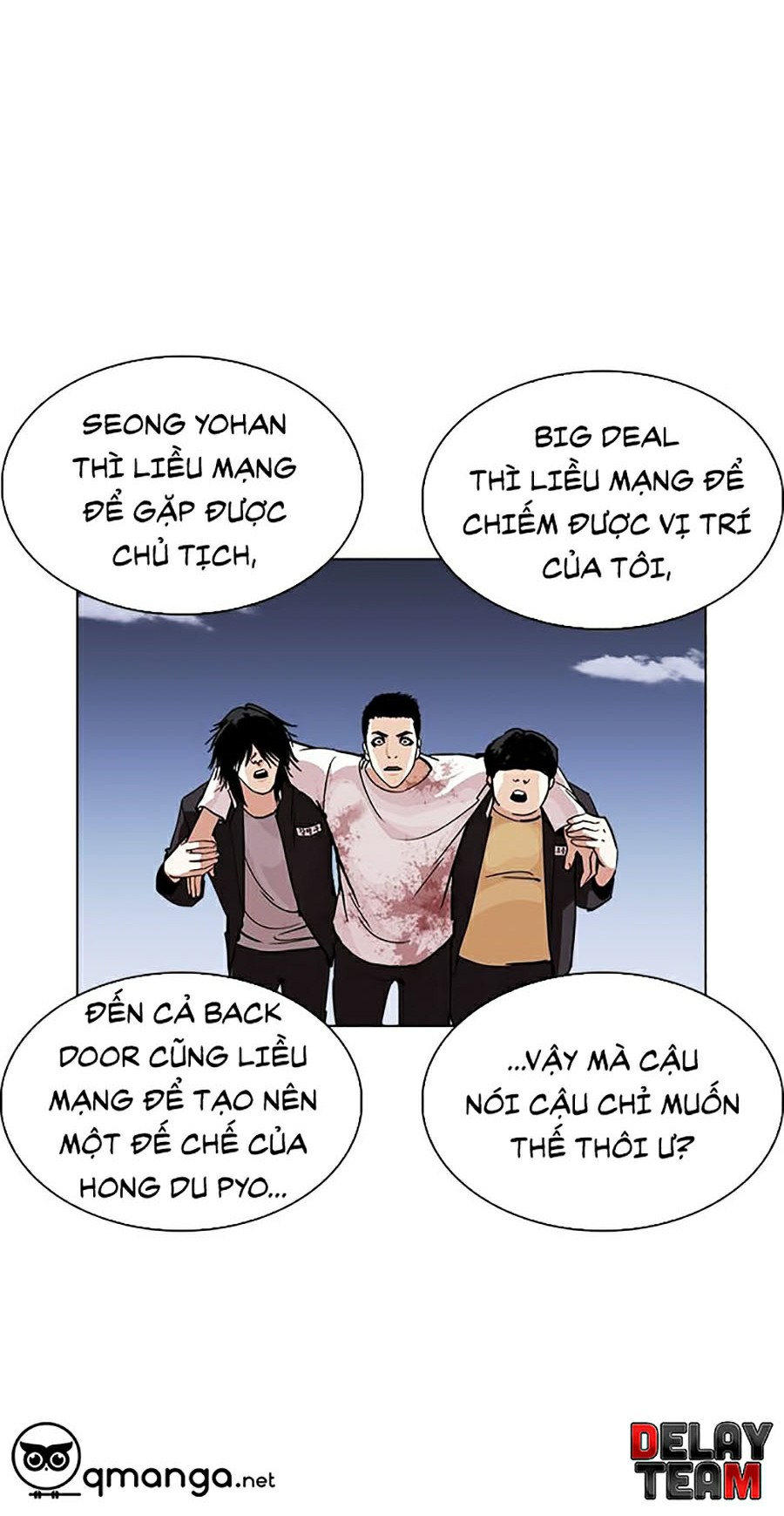 Hoán Đổi Diệu Kỳ Chapter 242 - Trang 3