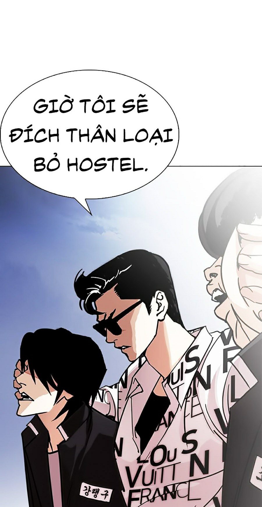 Hoán Đổi Diệu Kỳ Chapter 242 - Trang 3