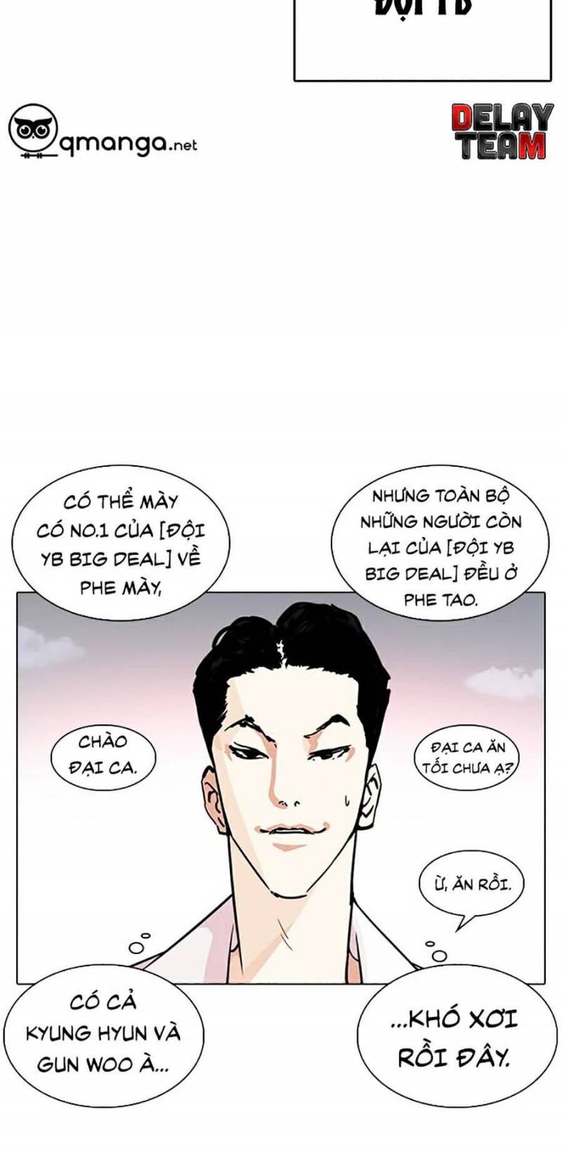 Hoán Đổi Diệu Kỳ Chapter 244 - Trang 3