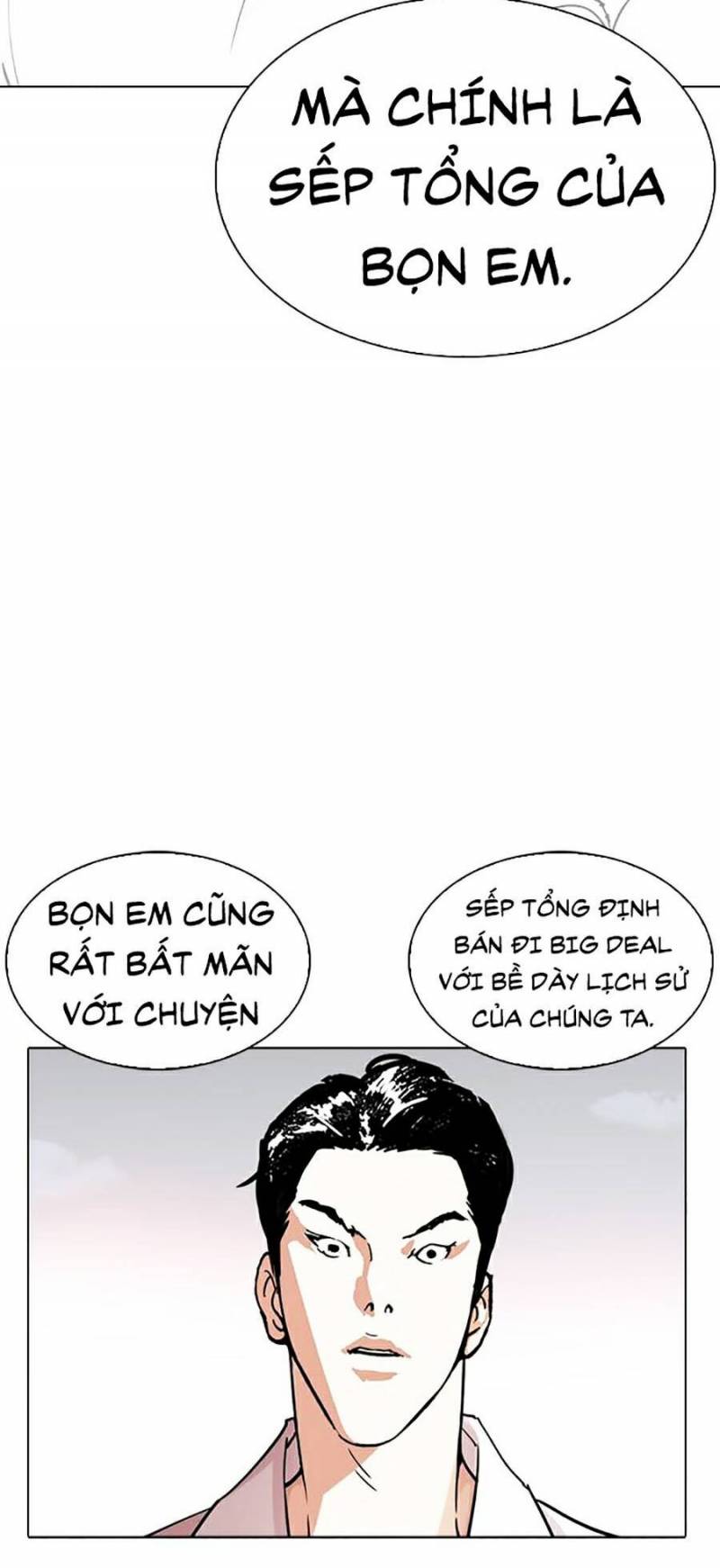 Hoán Đổi Diệu Kỳ Chapter 244 - Trang 3