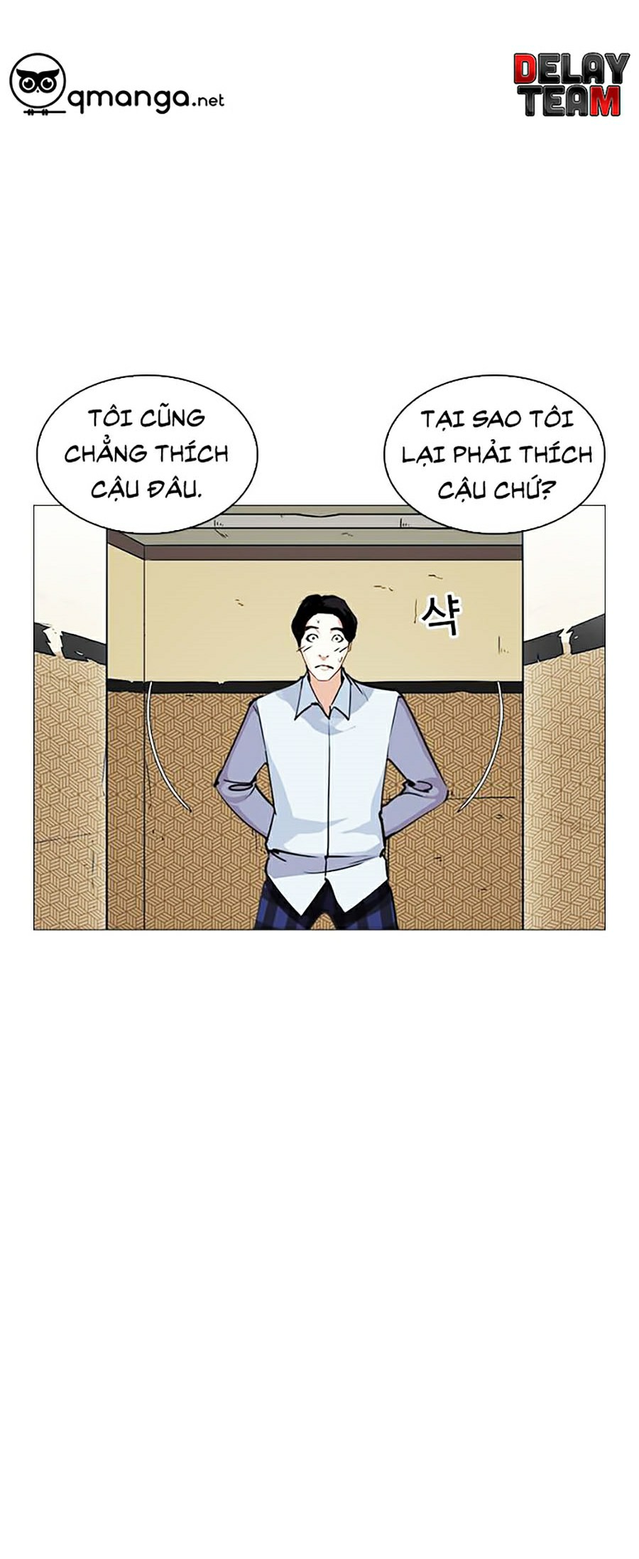 Hoán Đổi Diệu Kỳ Chapter 246 - Trang 3