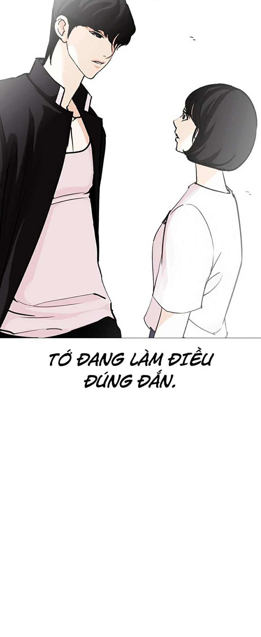 Hoán Đổi Diệu Kỳ Chapter 246 - Trang 3