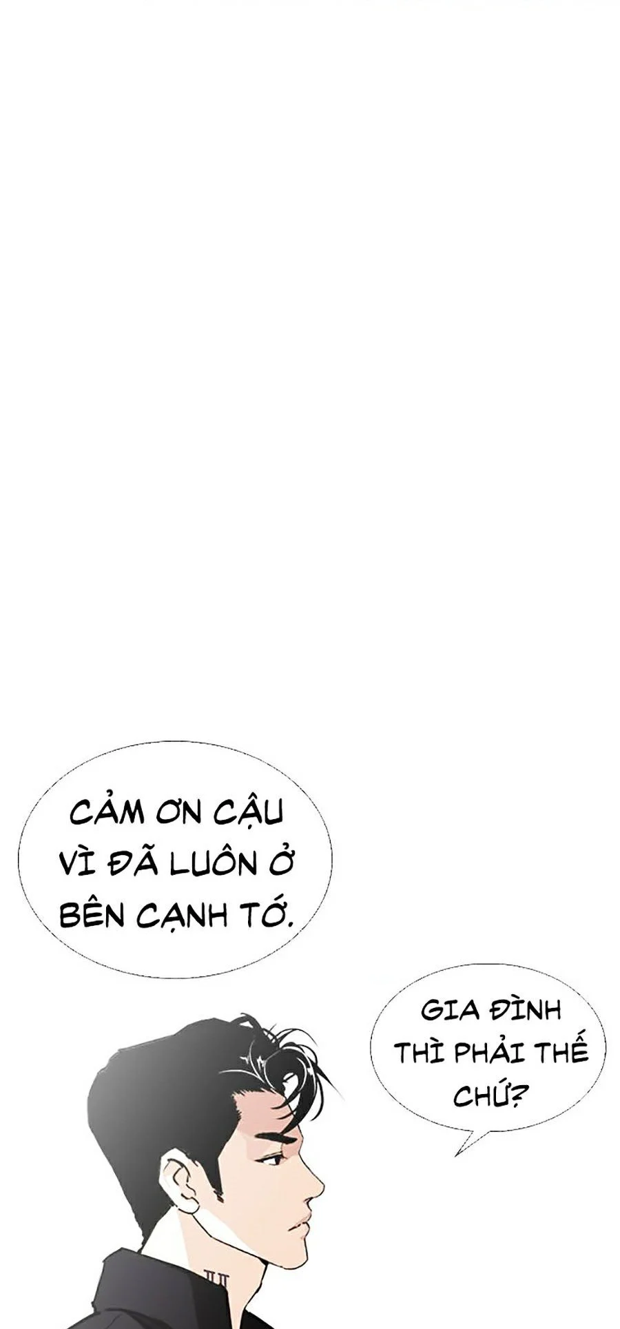 Hoán Đổi Diệu Kỳ Chapter 248 - Trang 3