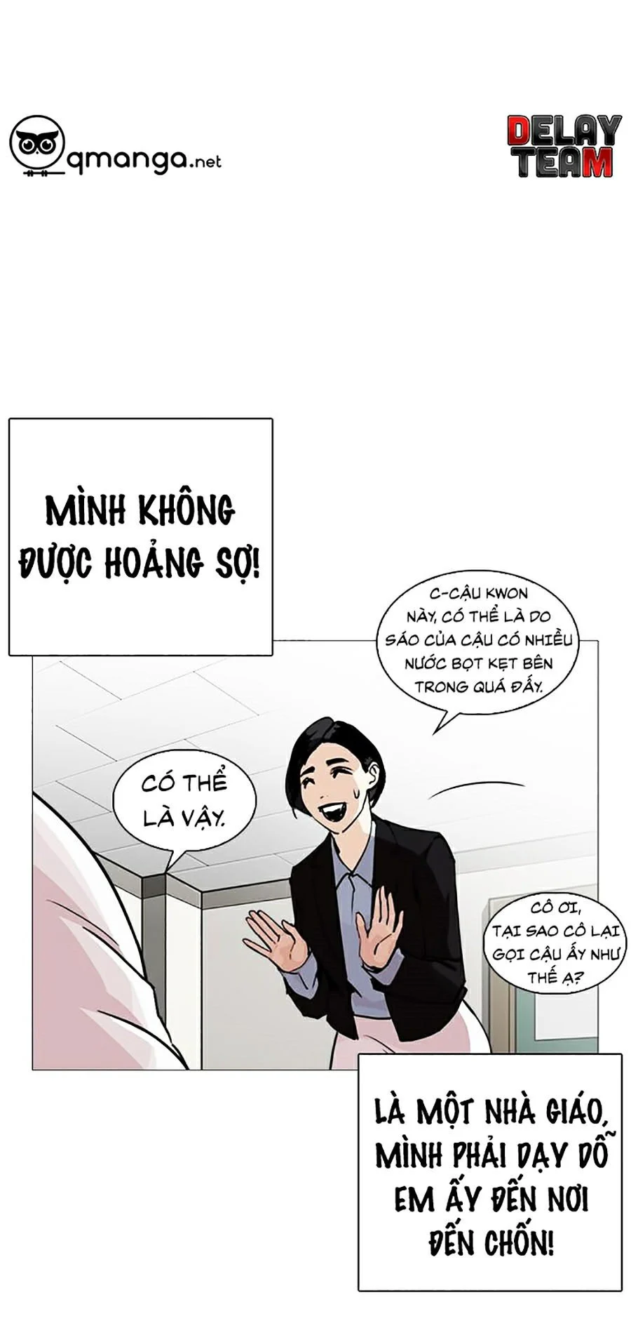 Hoán Đổi Diệu Kỳ Chapter 248 - Trang 3