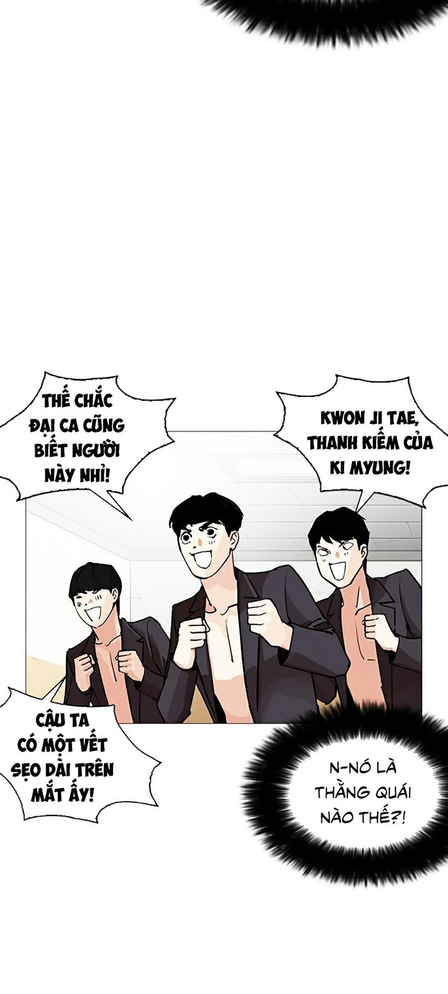 Hoán Đổi Diệu Kỳ Chapter 248 - Trang 3