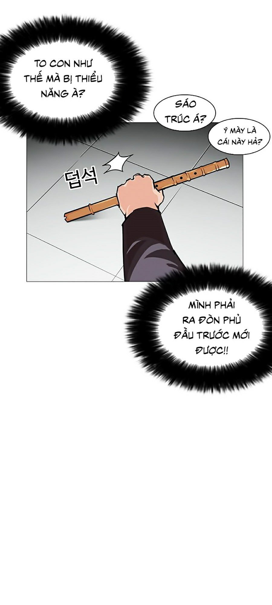 Hoán Đổi Diệu Kỳ Chapter 248 - Trang 3