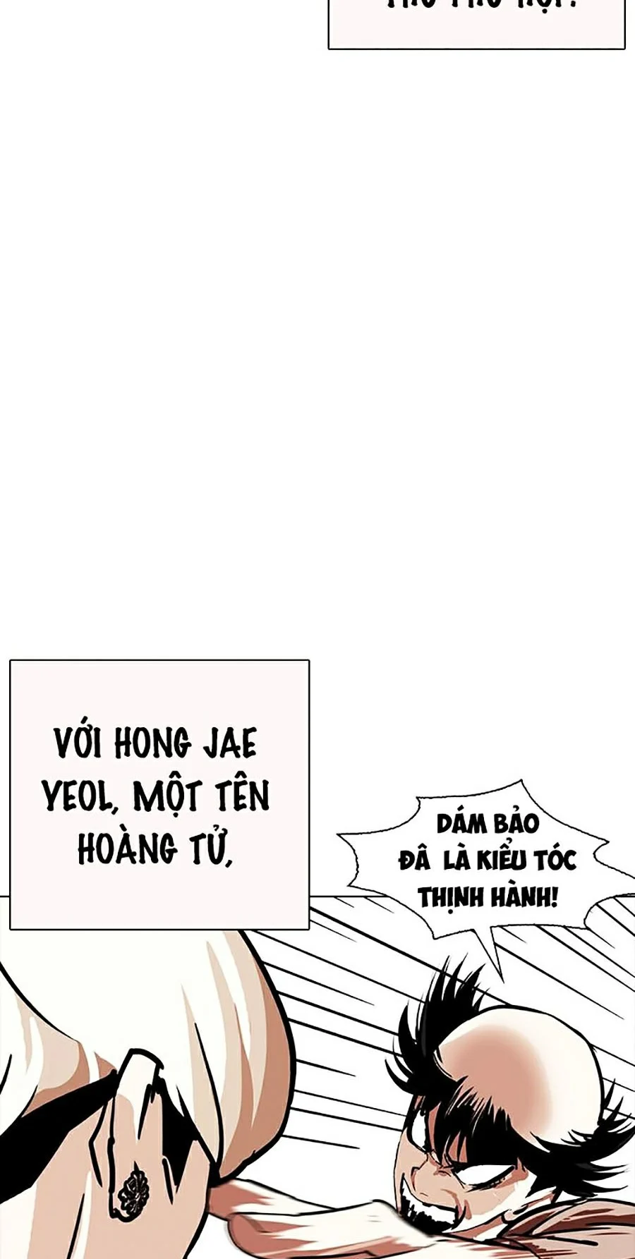 Hoán Đổi Diệu Kỳ Chapter 253 - Trang 3