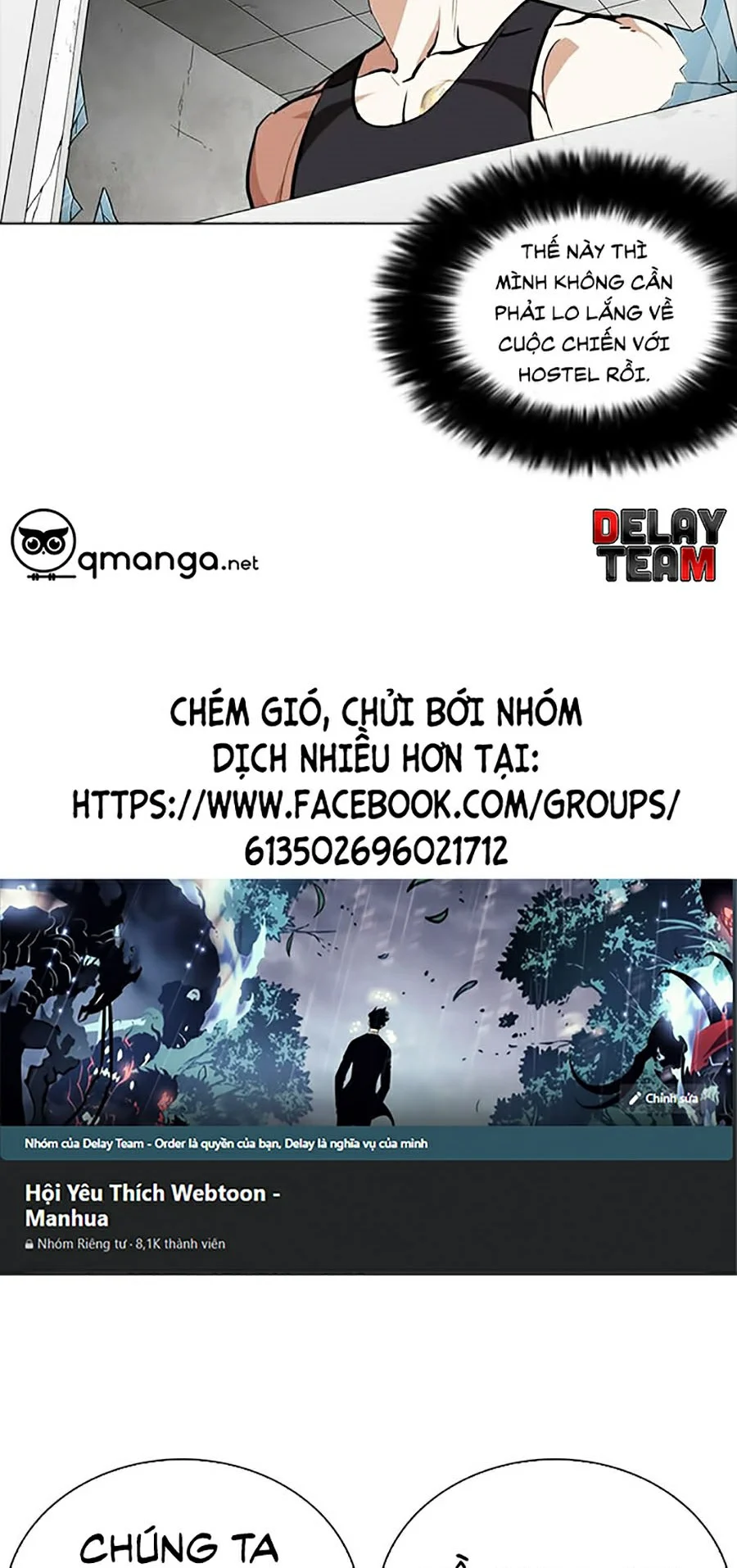 Hoán Đổi Diệu Kỳ Chapter 254 - Trang 3