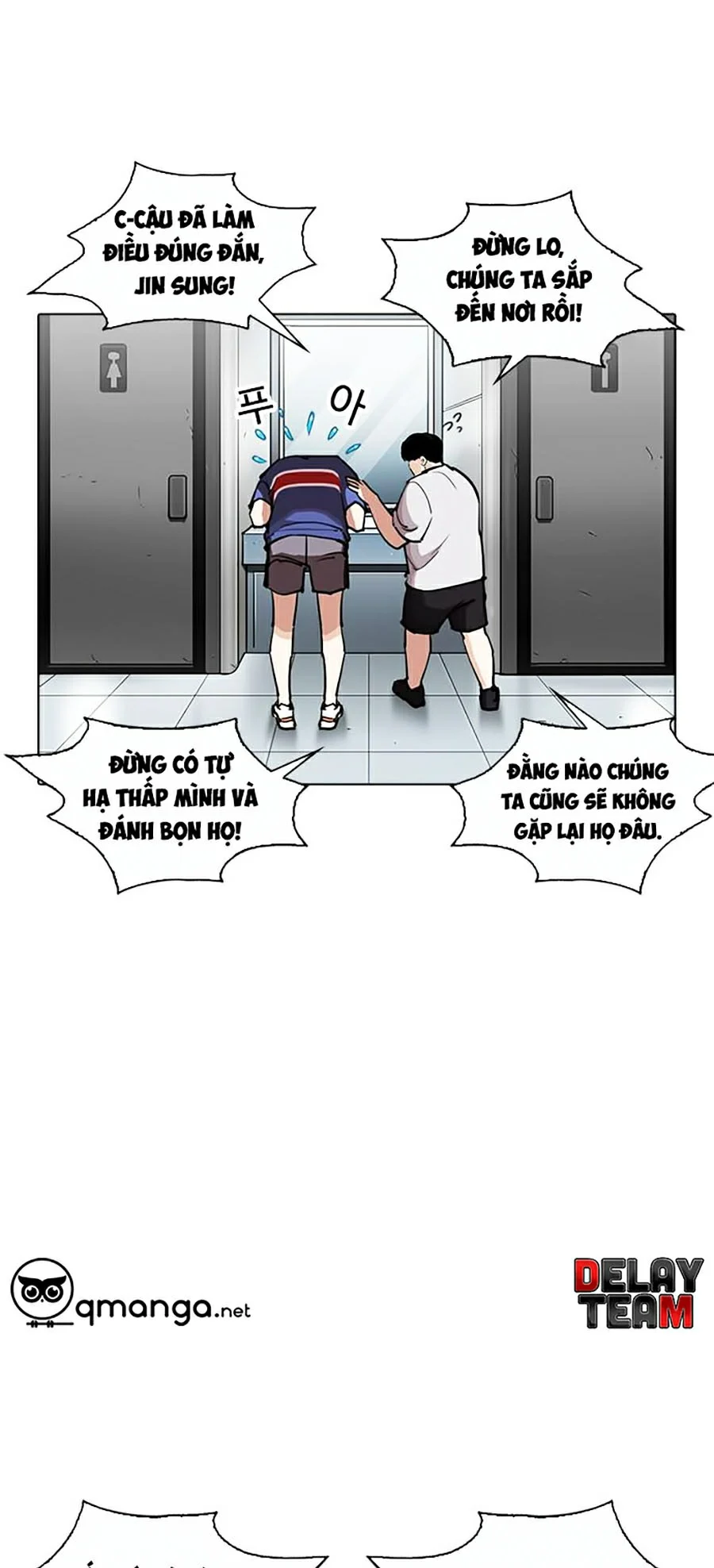 Hoán Đổi Diệu Kỳ Chapter 256 - Trang 3