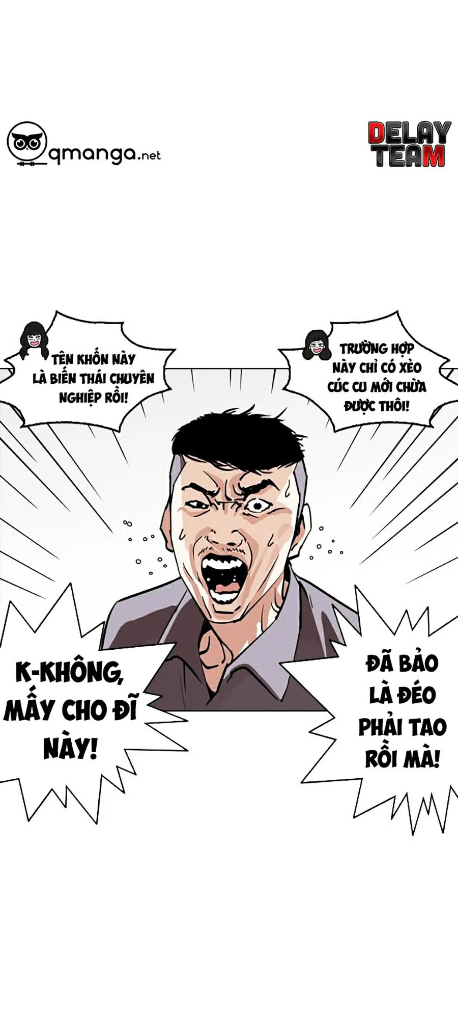 Hoán Đổi Diệu Kỳ Chapter 257 - Trang 3