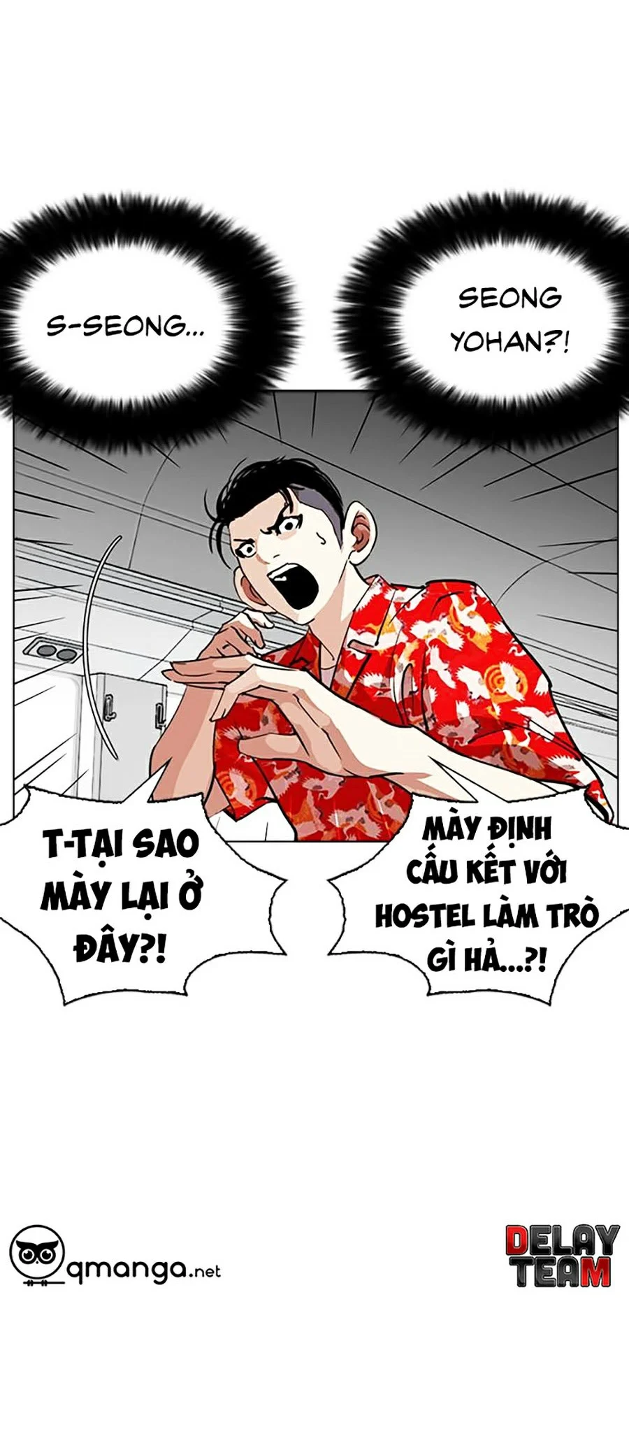 Hoán Đổi Diệu Kỳ Chapter 258 - Trang 3