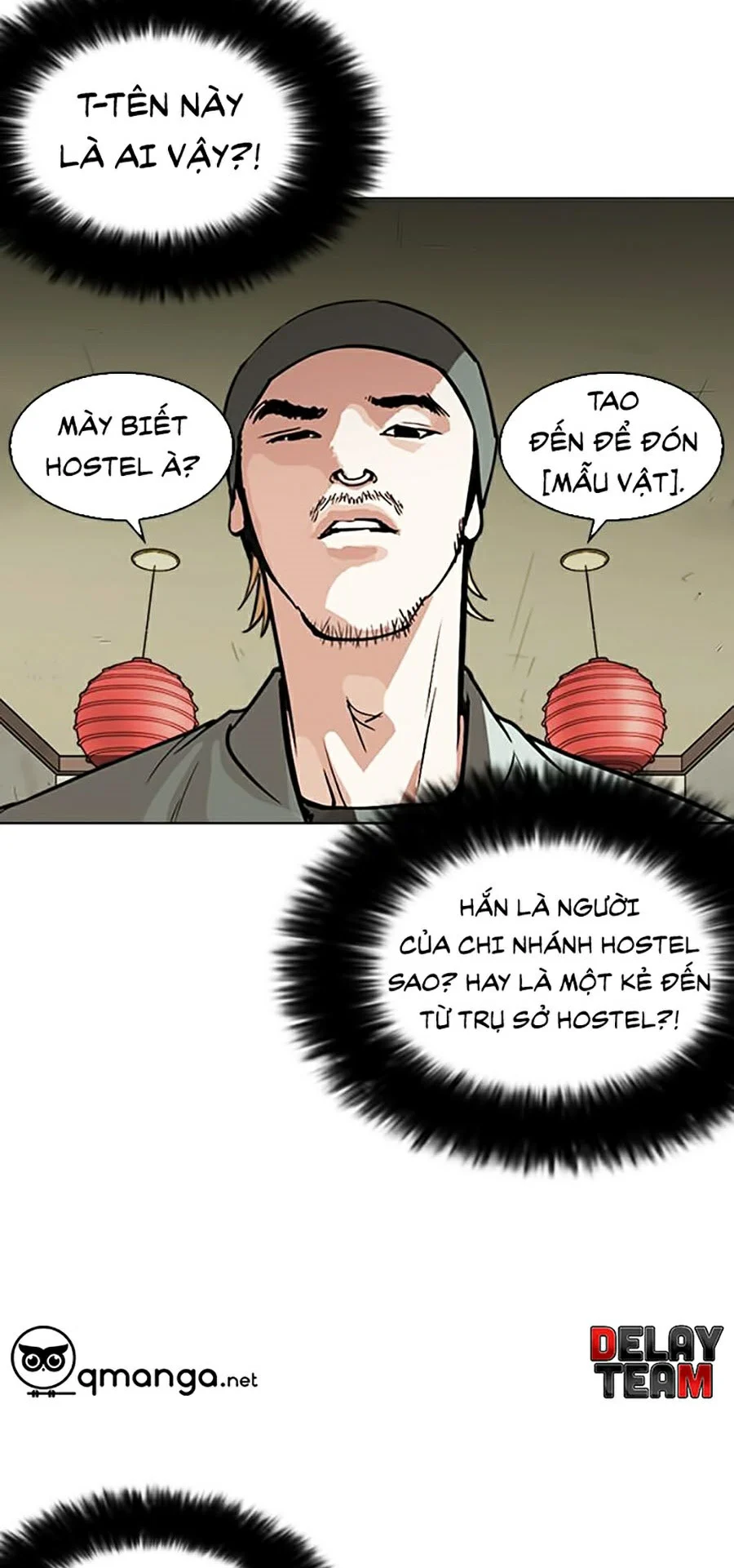 Hoán Đổi Diệu Kỳ Chapter 258 - Trang 3