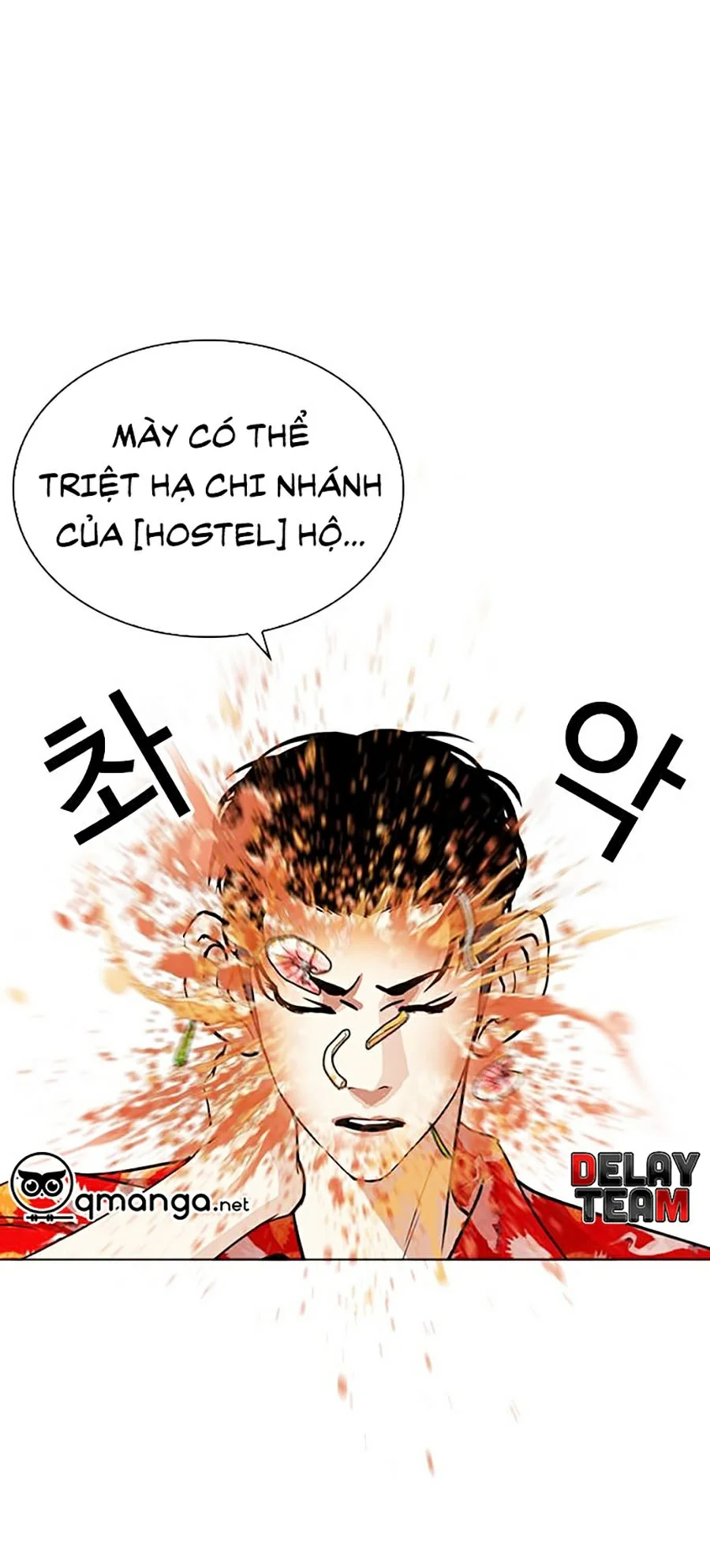 Hoán Đổi Diệu Kỳ Chapter 258 - Trang 3