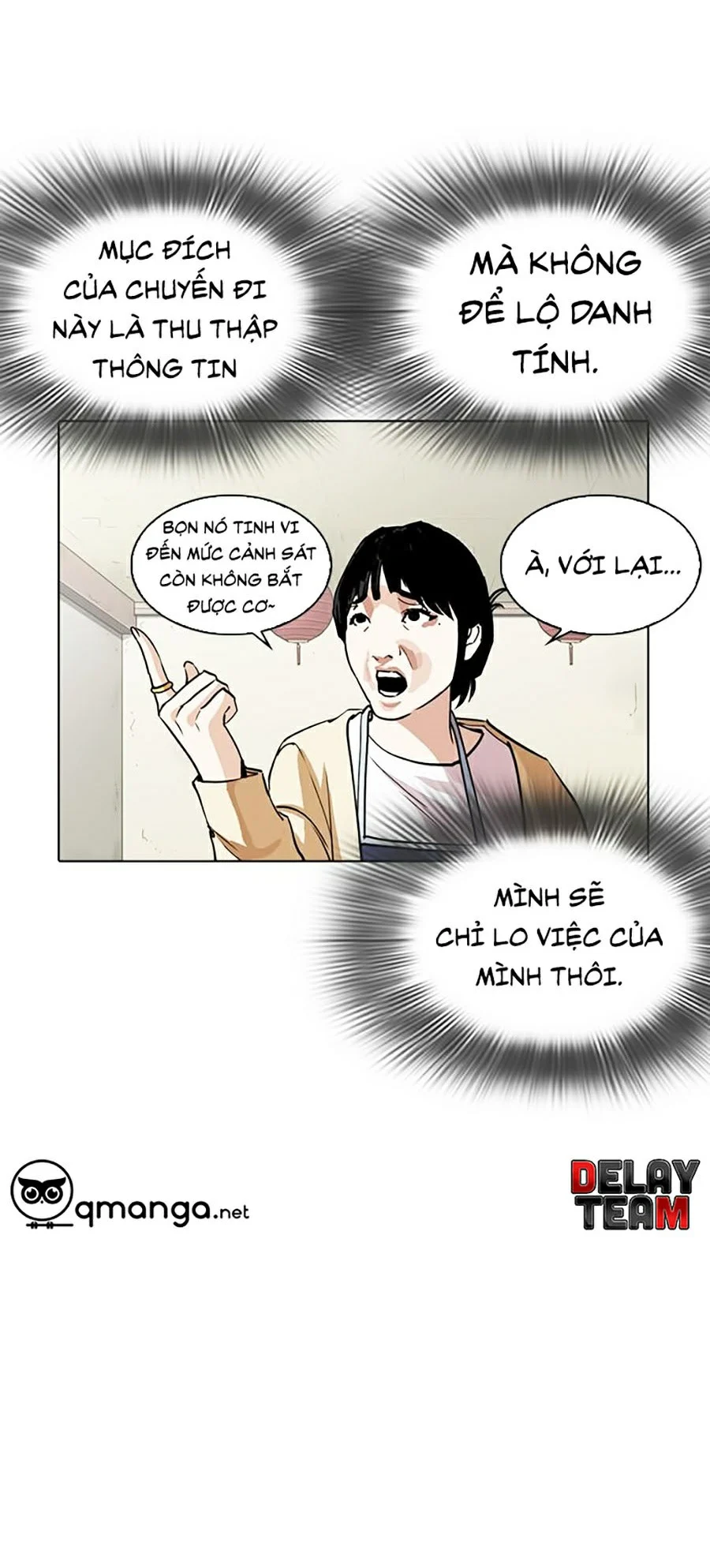 Hoán Đổi Diệu Kỳ Chapter 258 - Trang 3