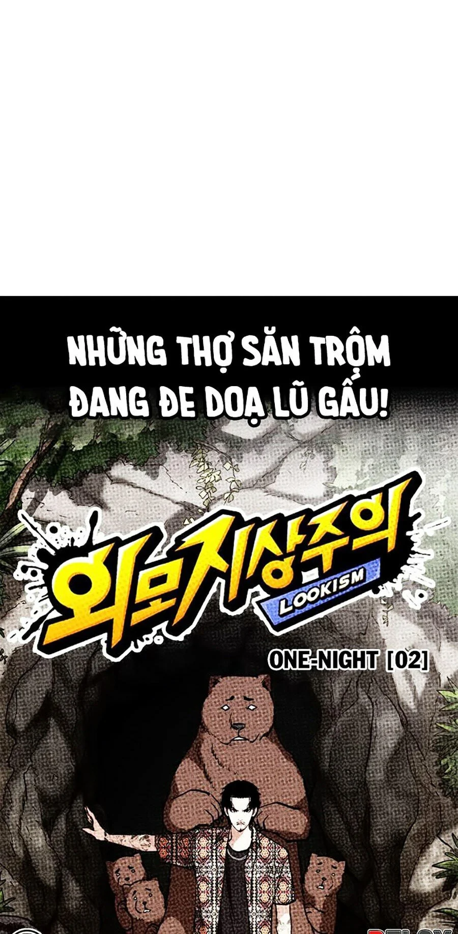 Hoán Đổi Diệu Kỳ Chapter 259 - Trang 3