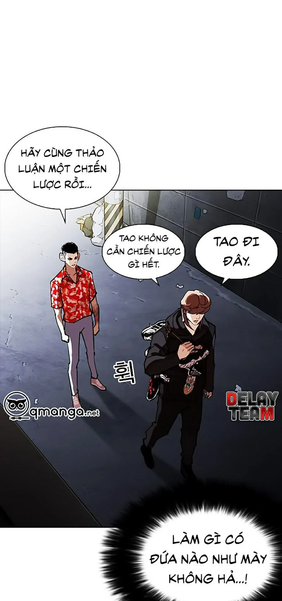 Hoán Đổi Diệu Kỳ Chapter 259 - Trang 3