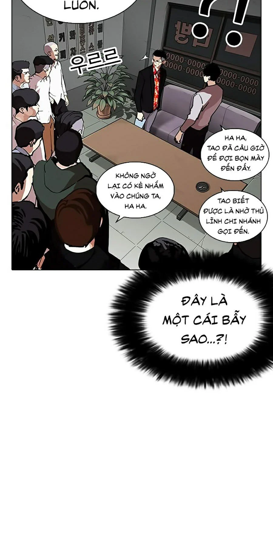 Hoán Đổi Diệu Kỳ Chapter 259 - Trang 3