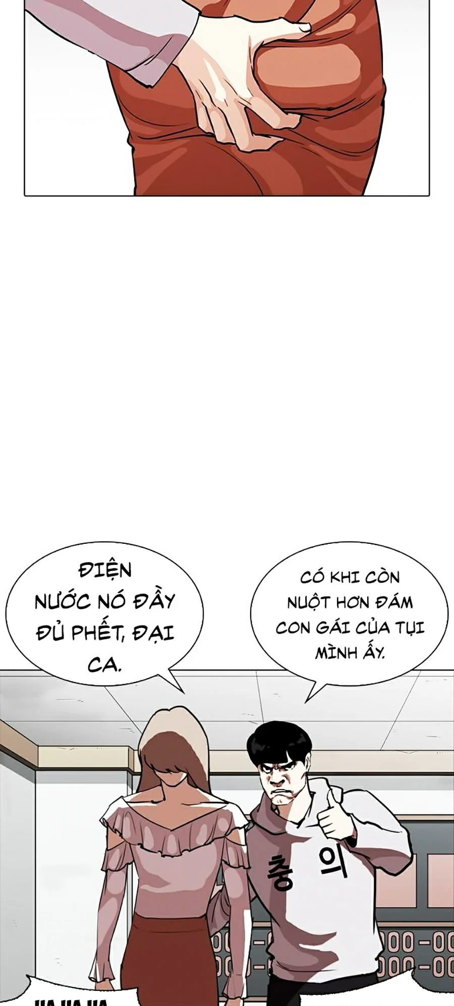 Hoán Đổi Diệu Kỳ Chapter 259 - Trang 3