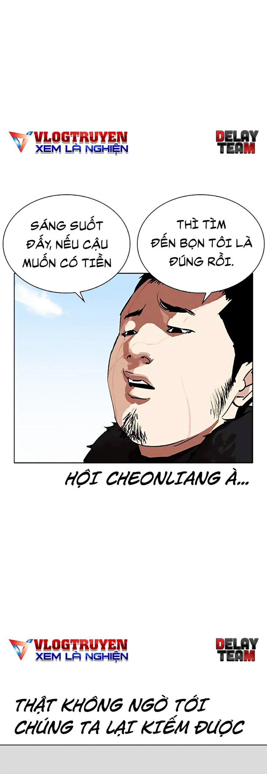 Hoán Đổi Diệu Kỳ Chapter 263 - Trang 3