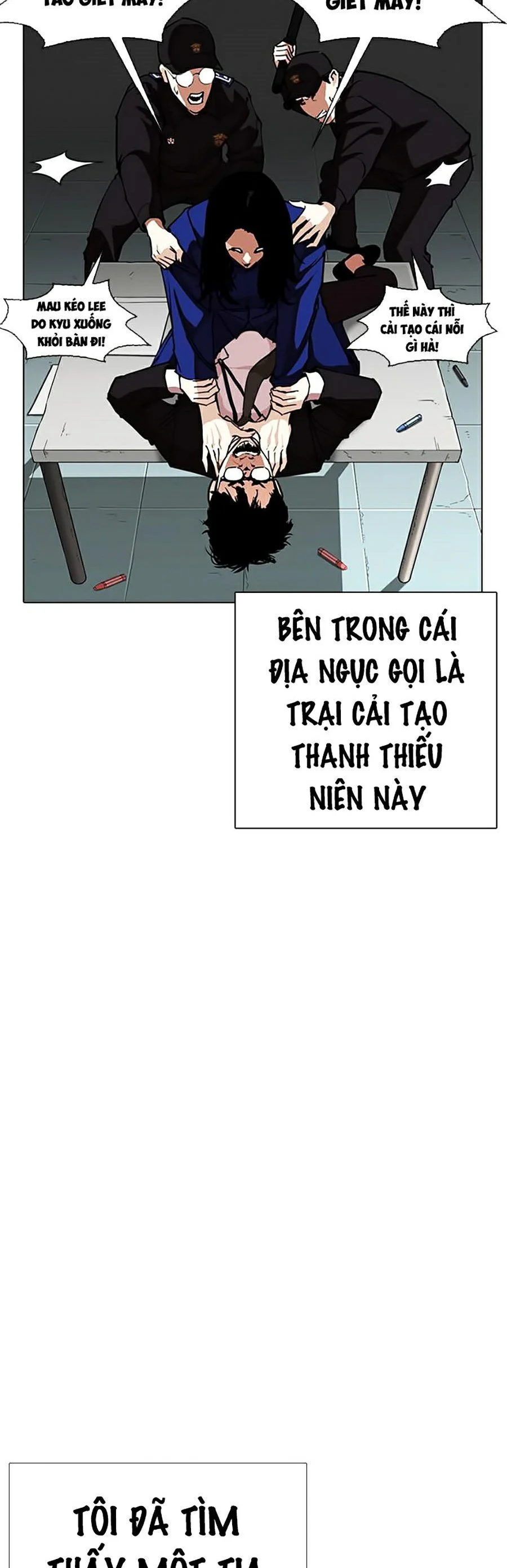 Hoán Đổi Diệu Kỳ Chapter 264 - Trang 3