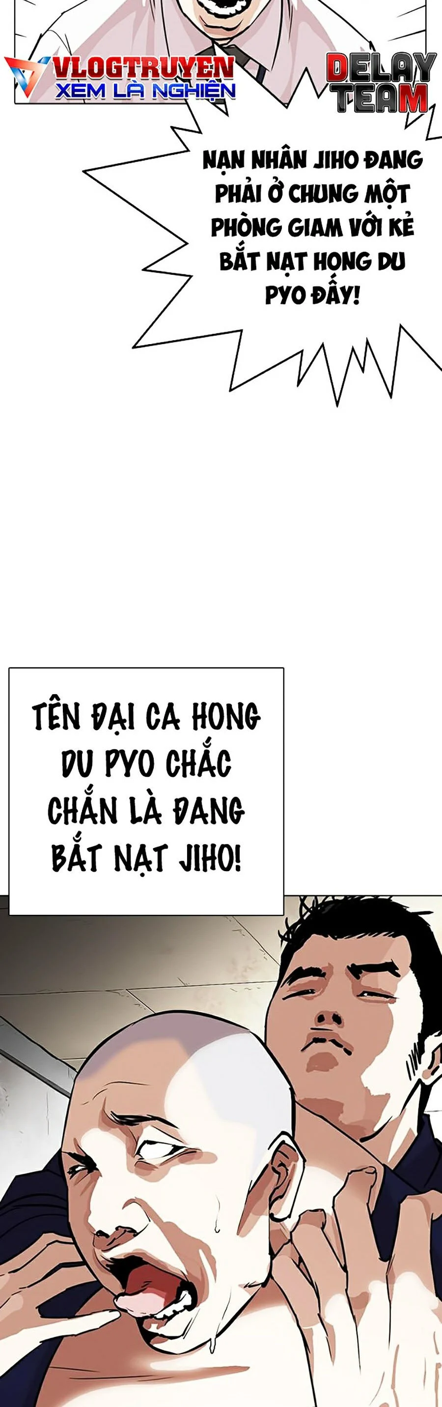 Hoán Đổi Diệu Kỳ Chapter 264 - Trang 3