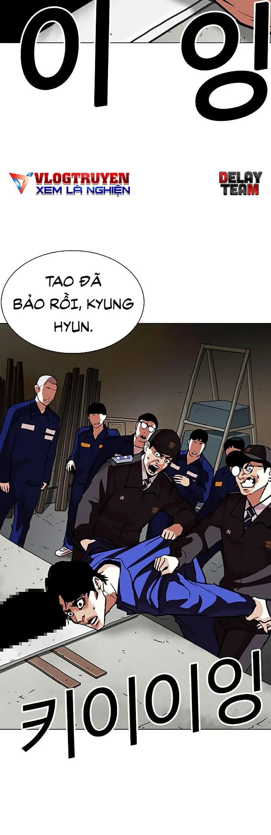 Hoán Đổi Diệu Kỳ Chapter 265 - Trang 3