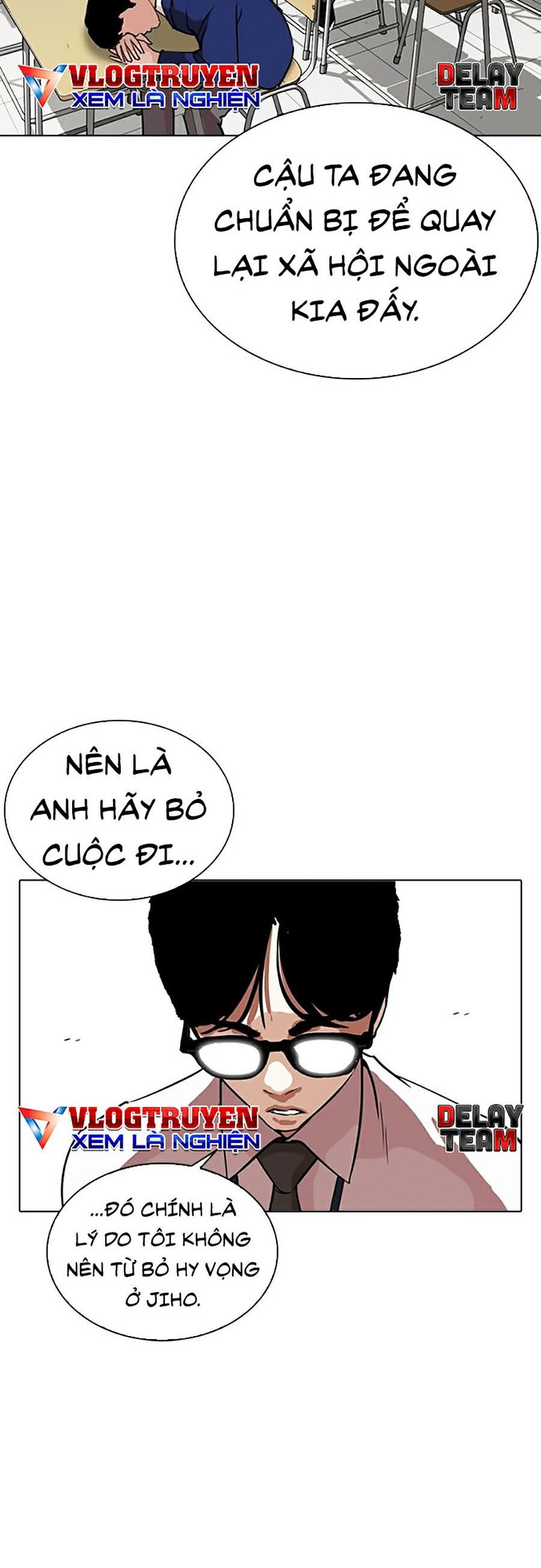 Hoán Đổi Diệu Kỳ Chapter 265 - Trang 3