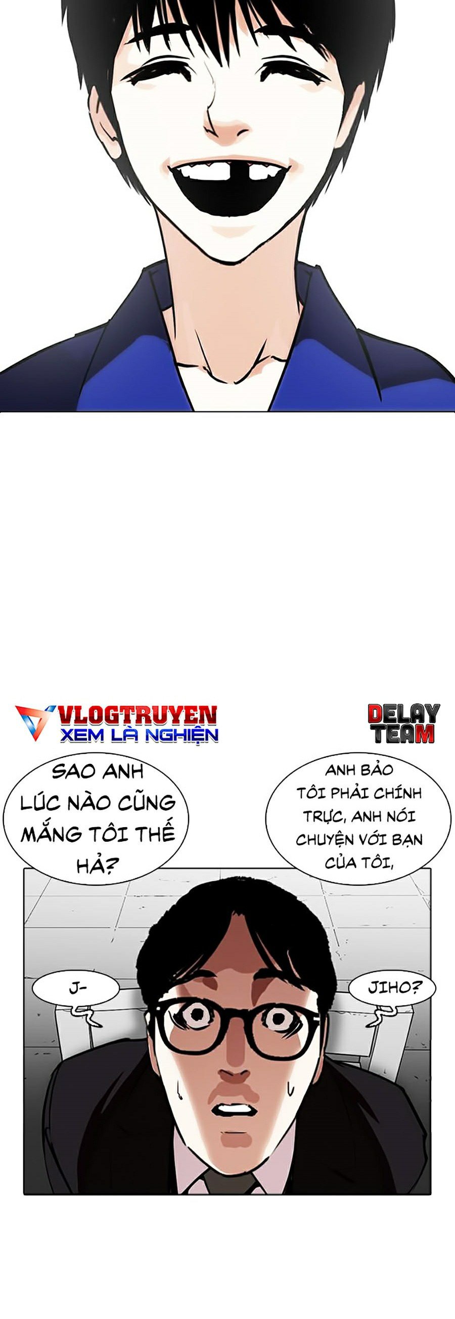 Hoán Đổi Diệu Kỳ Chapter 265 - Trang 3