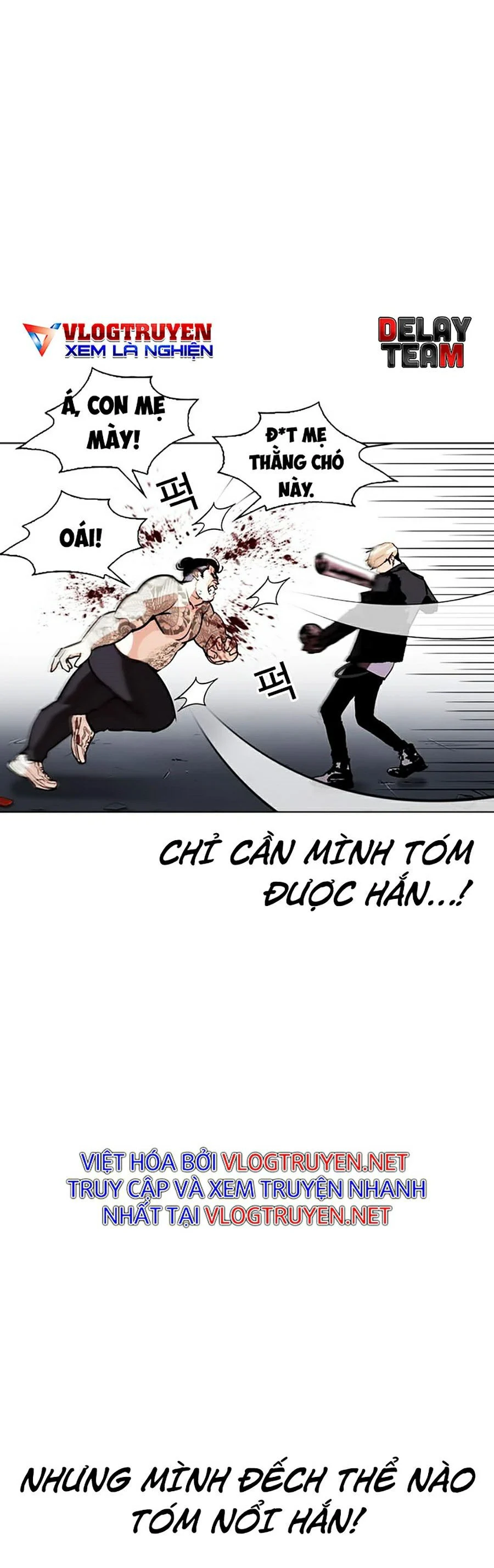 Hoán Đổi Diệu Kỳ Chapter 271 - Trang 3