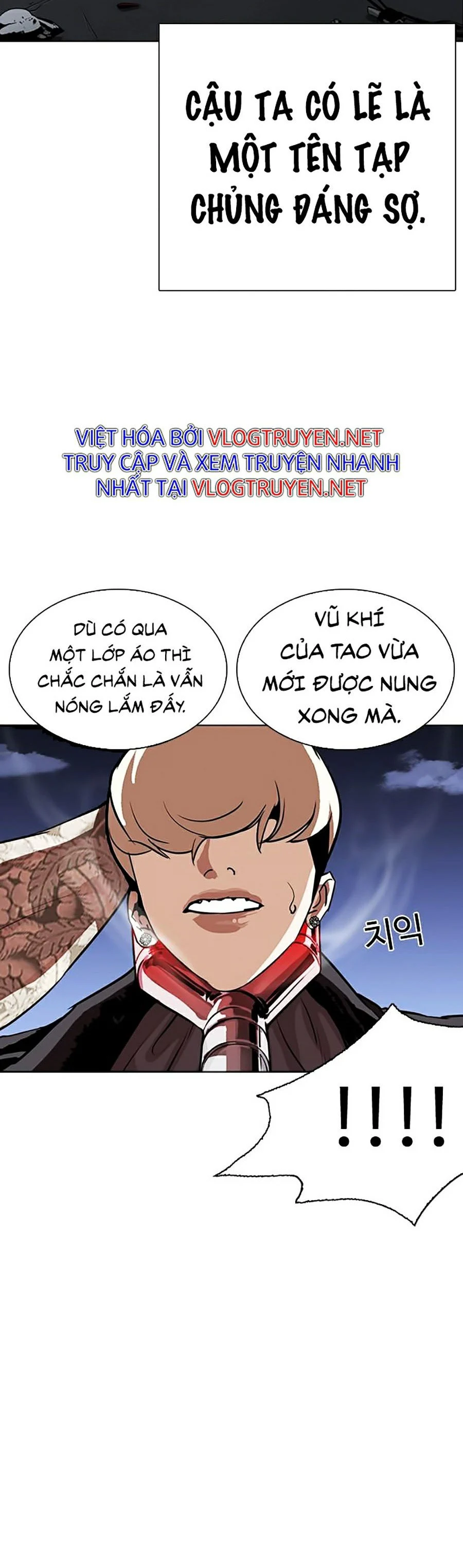 Hoán Đổi Diệu Kỳ Chapter 271 - Trang 3