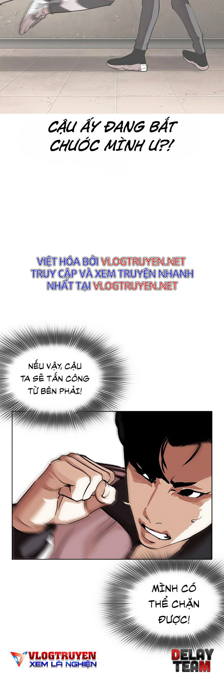 Hoán Đổi Diệu Kỳ Chapter 271 - Trang 3